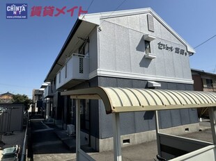 セジュール富田Ｂ棟の物件外観写真